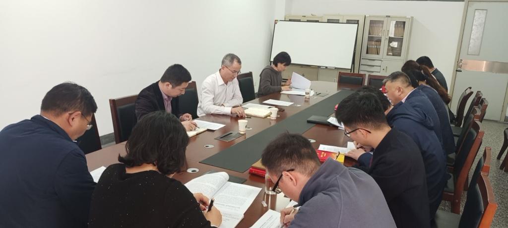 副校长郑锋指导数理学院党总支第九期中心组理论学习-数理学院、密码学院